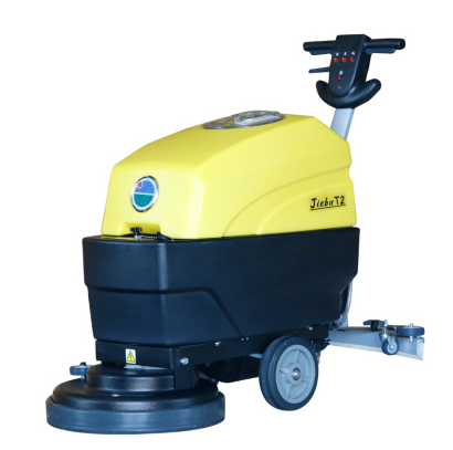郑州洗地机 郑州洗地机