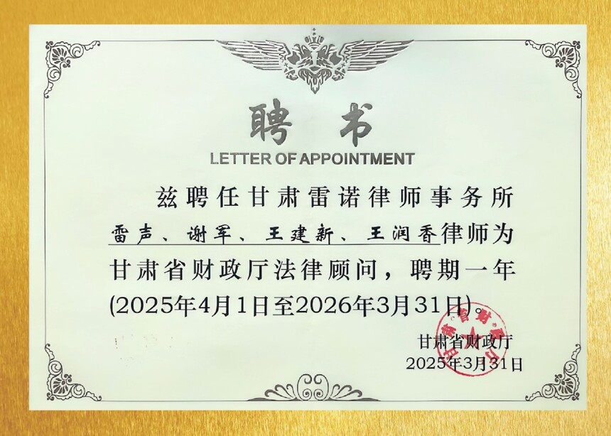 1745390194376556.jpg