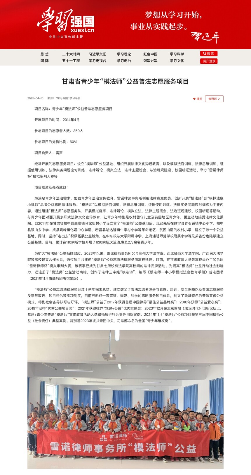 1747038738699846.jpg