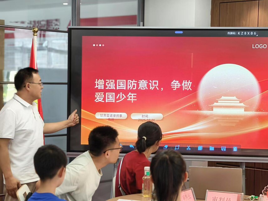 1755576481283292.jpg WechatIMG2365.jpg