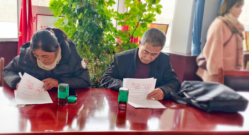 1770712878523535.jpg WechatIMG77.jpg