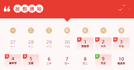 1778039373132497.png image.png