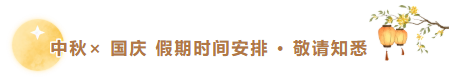 1790239320308057.png image.png