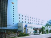 Heshan Taiping Dyeing Factory Co., LTD