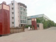 Chongqing Mercury refrigeration equipment Co., LTD