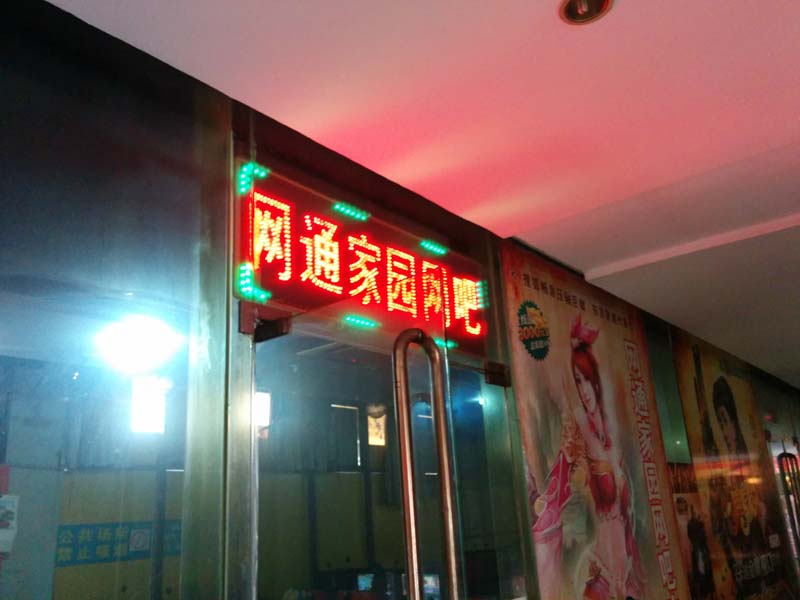 215.jpg