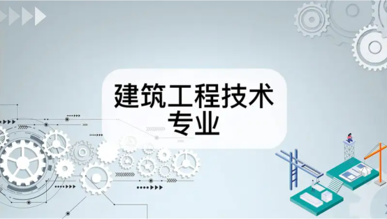 1690213730672386.png 1689341743230801.png