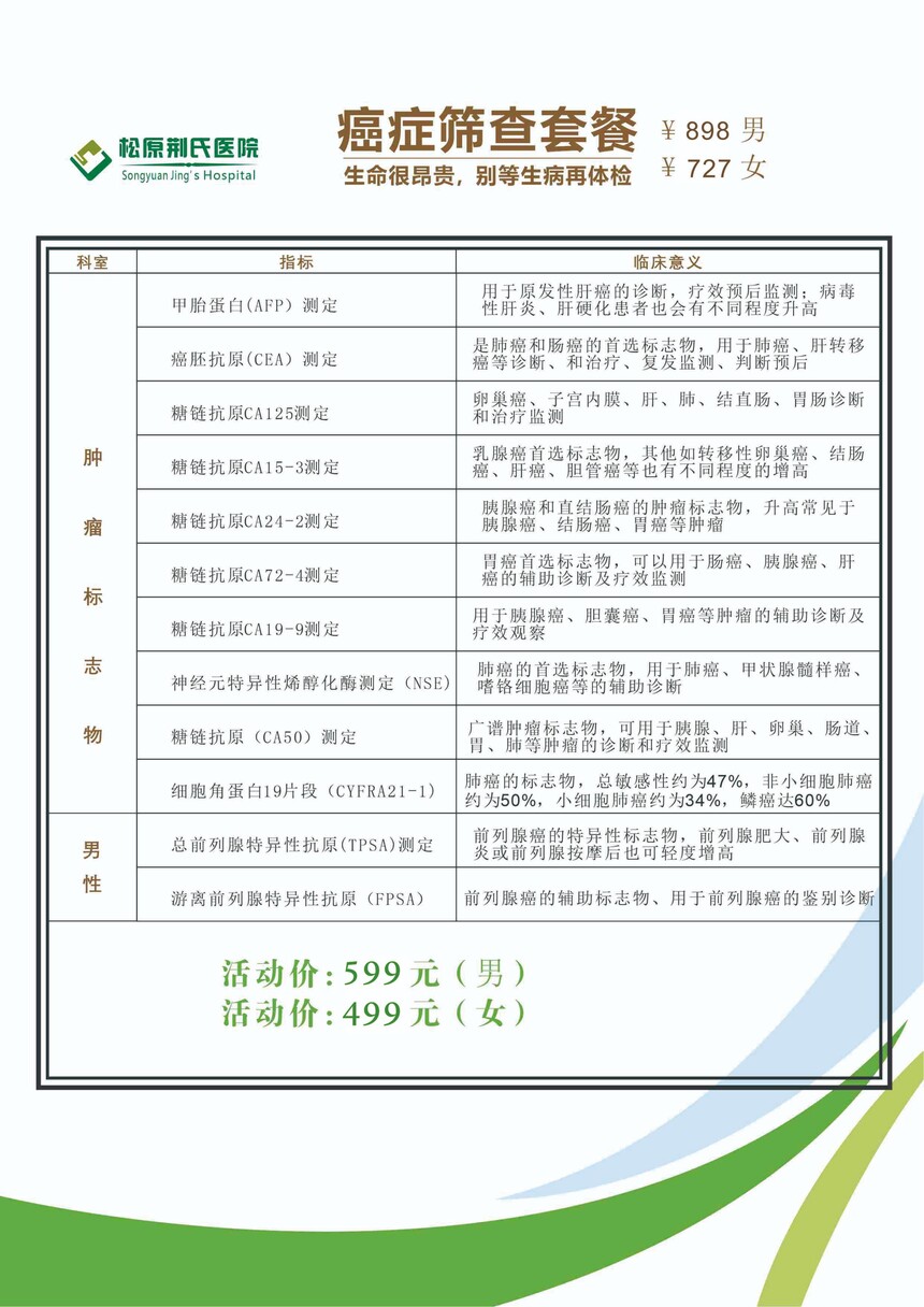 230909ɸײ.jpg