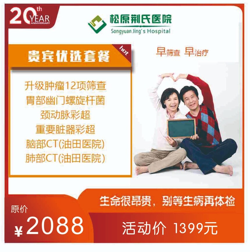 230909ͼ.jpg