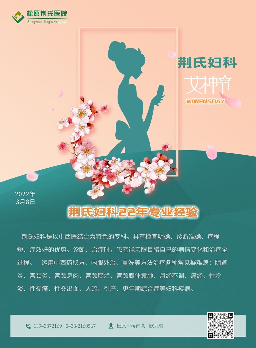 1697695591706283.jpg 图怪兽_290d4c1c3feae23eef120184706c4ebf_55458.jpg