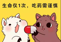 1707120302641376.png 3.png