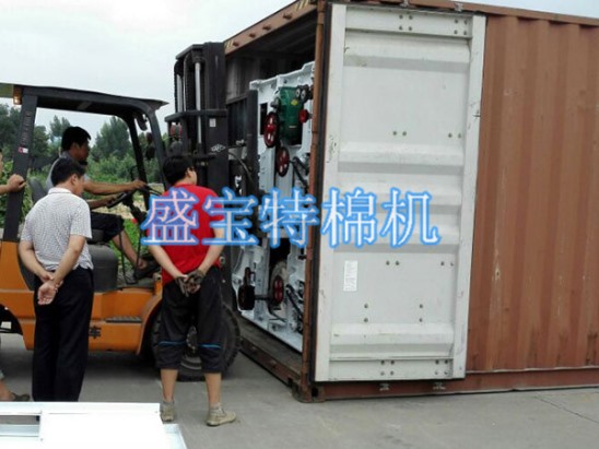 受C(j)l(f)؛F(xin)(chng) (3).jpg