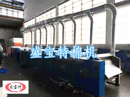 受C(j)l(f)؛F(xin) (2).jpg