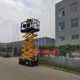 全自行升降車