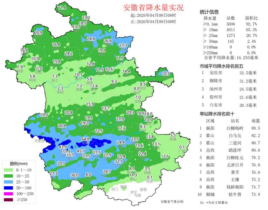 E146DA0F7799B6066968FB3D0A5EBB5D67C35791_size487_w1080_h848.png