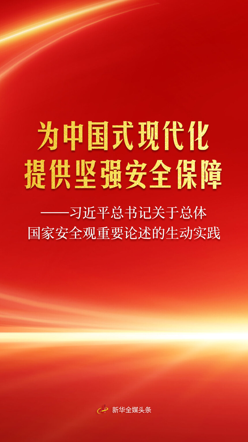 71BBBC945B94612BFFDFB3701824A0C2A77CEAA8_size181_w1000_h1778.jpg