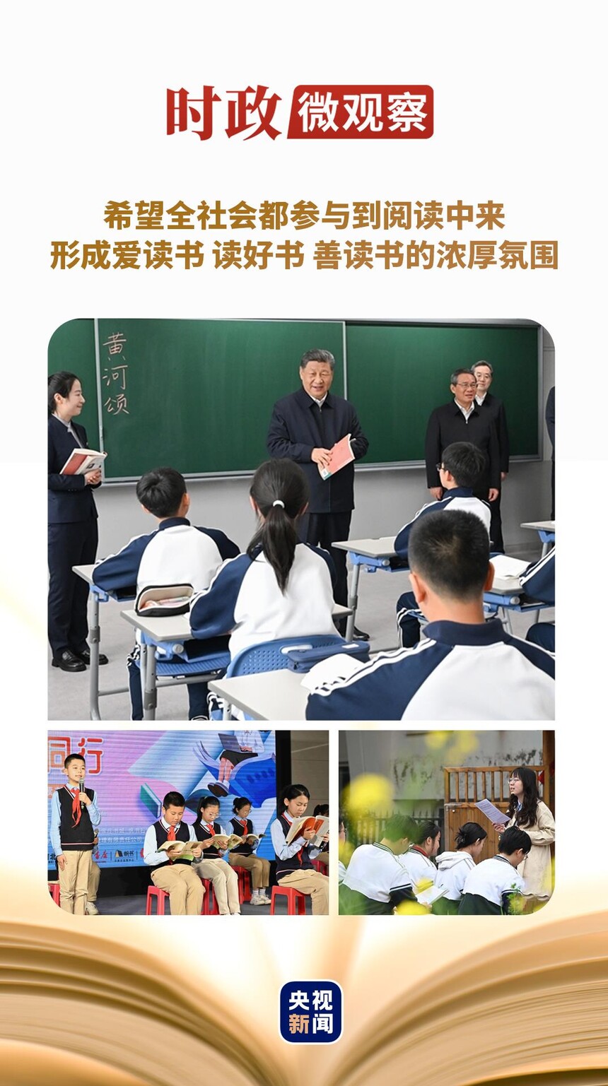 69e8ccd56b8e2a72c909b82f_m.jpg