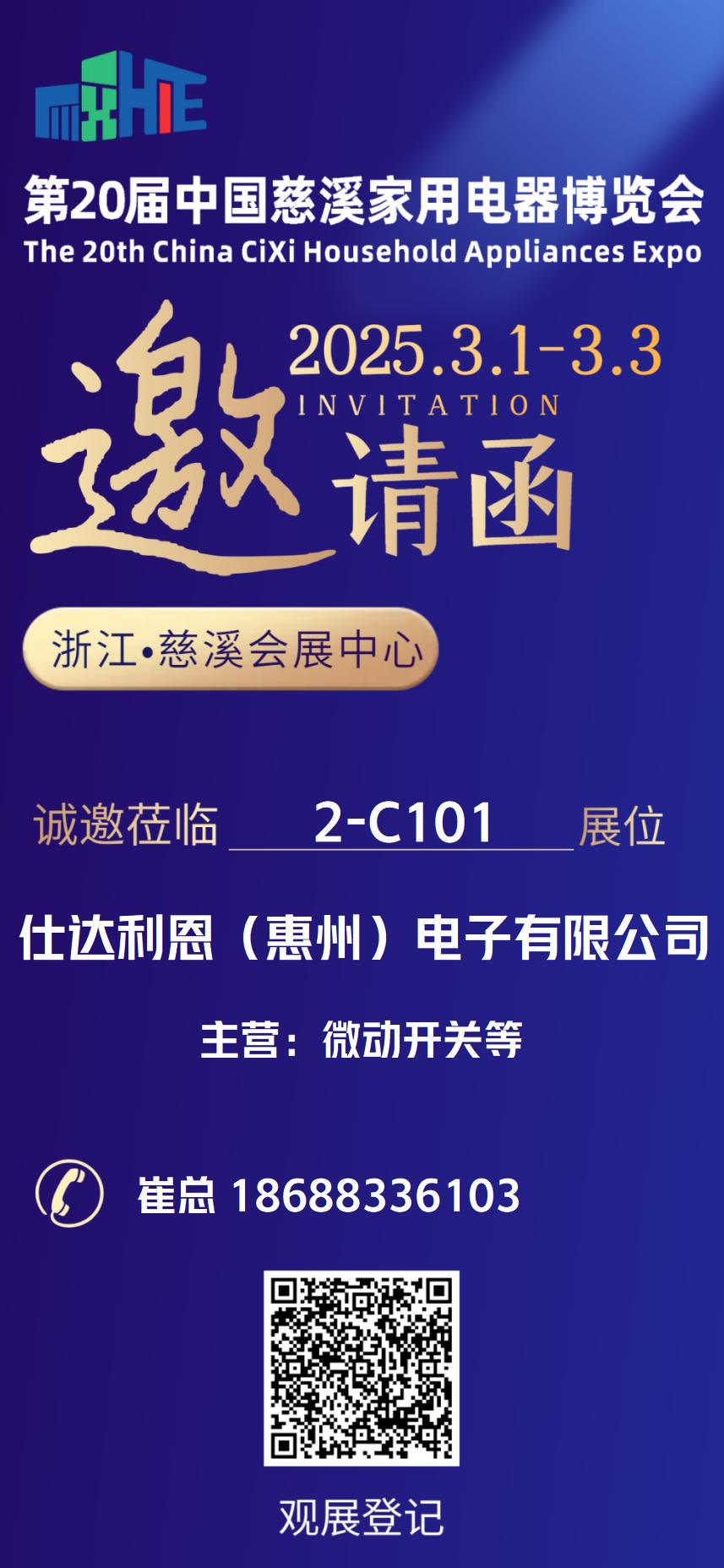 a262abcd4deeb187bab447e07ae9e0c.jpg