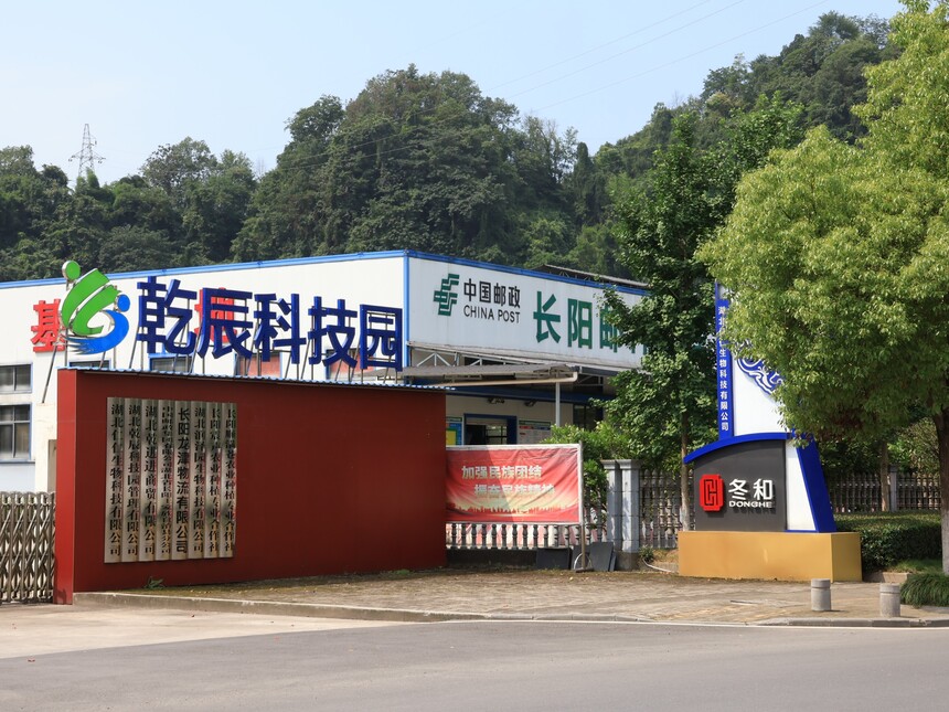 1689323306498092.jpg IMG_9580.JPG