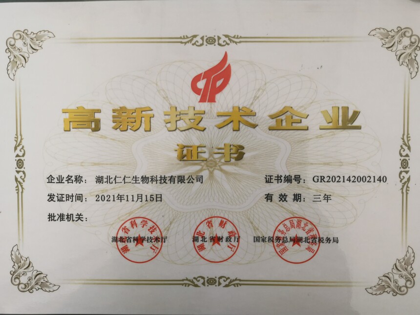 1689557061798412.jpg 1689557061798412.jpg