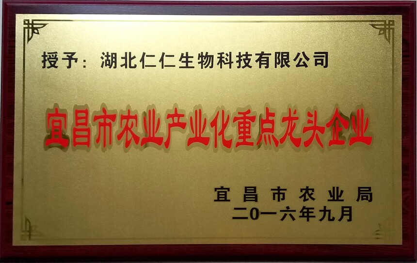 1689557164611725.jpg 1689557164611725.jpg