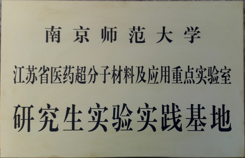 1689557196223112.jpg 1689557196223112.jpg