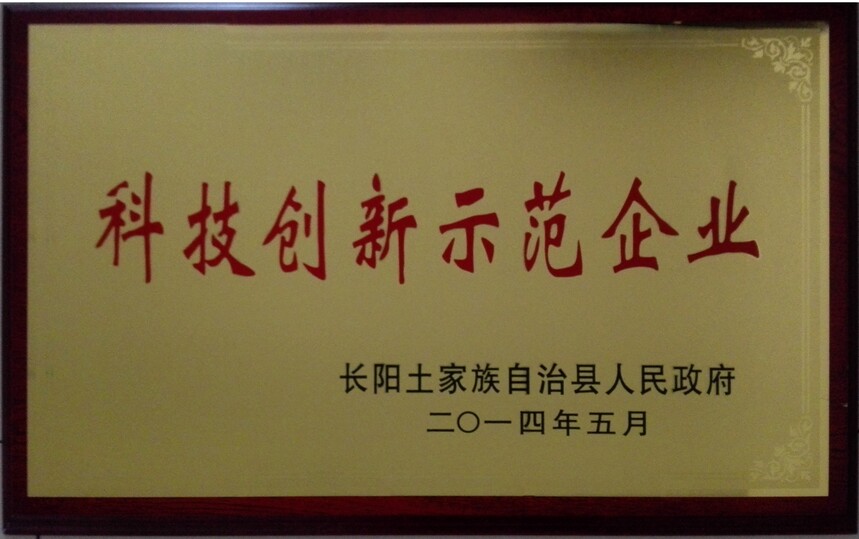 1689557310389676.jpg 1689557310389676.jpg