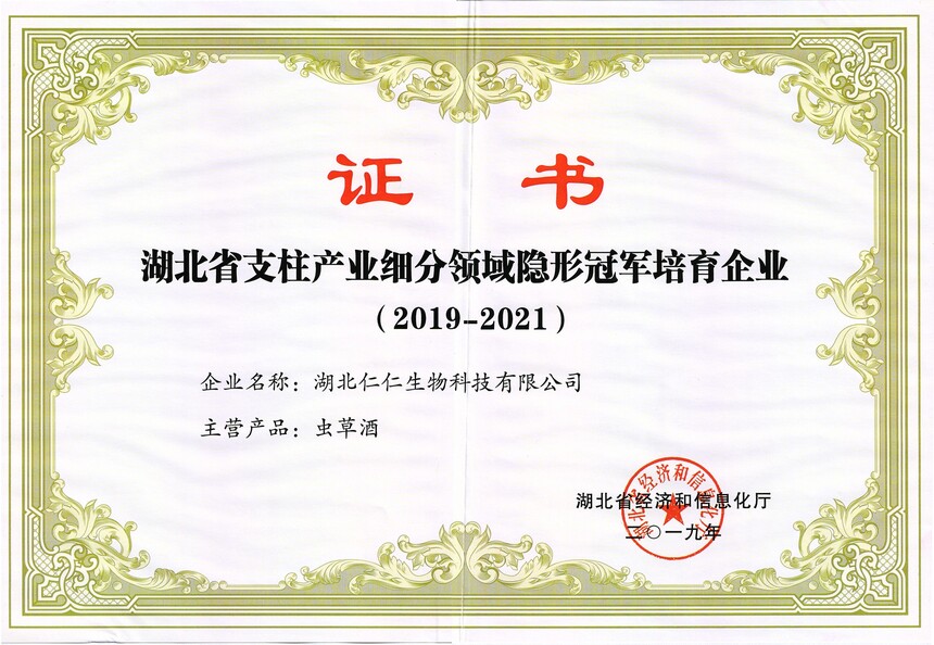 1689557812313249.jpg 1689557812313249.jpg