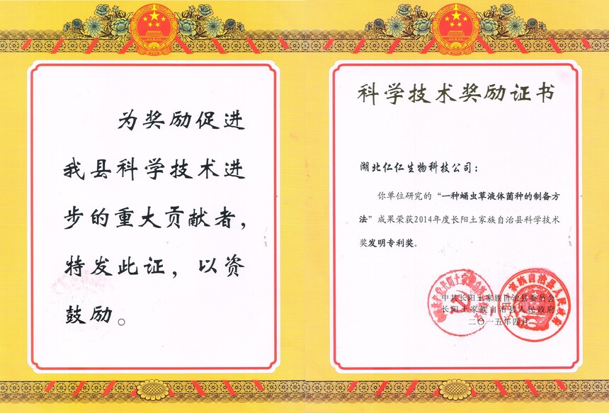 1689557863563143.jpg 1689557863563143.jpg