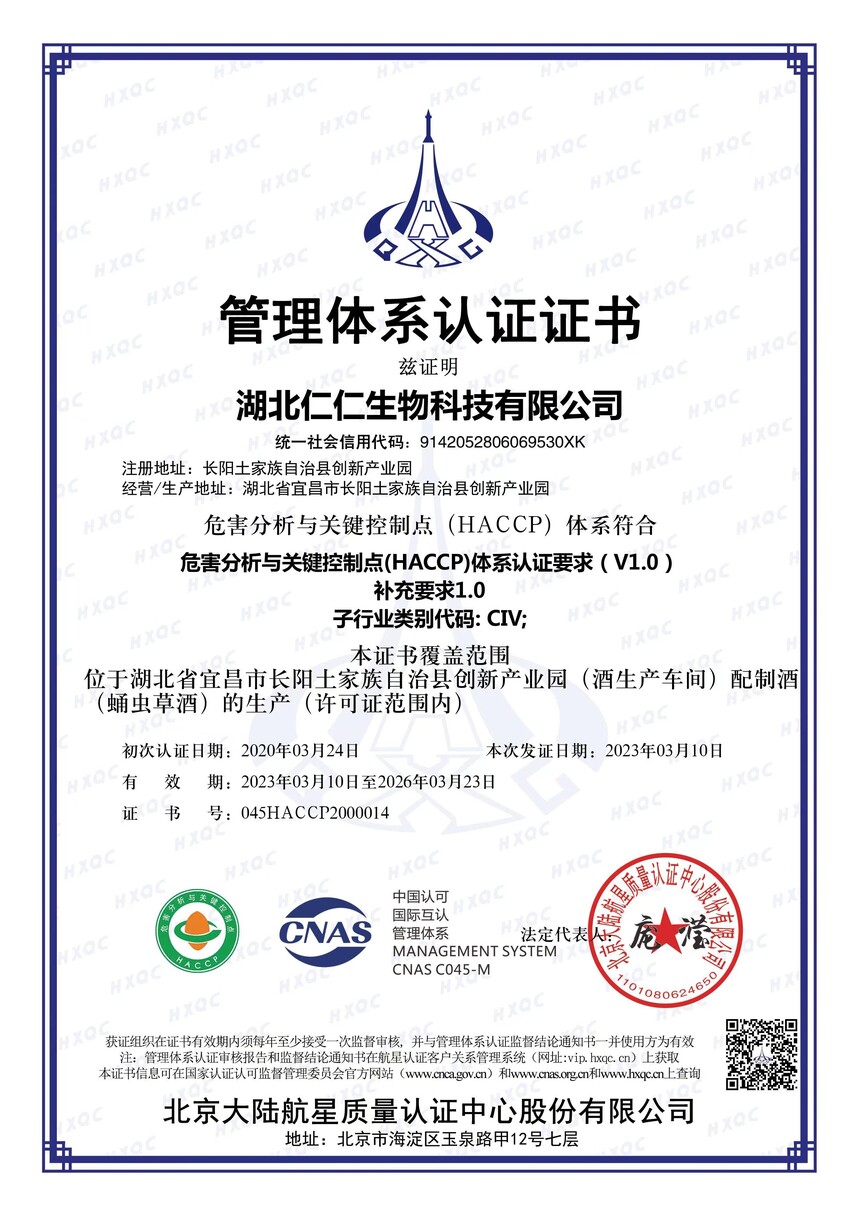 1690854016663686.jpg 1690854016663686.jpg