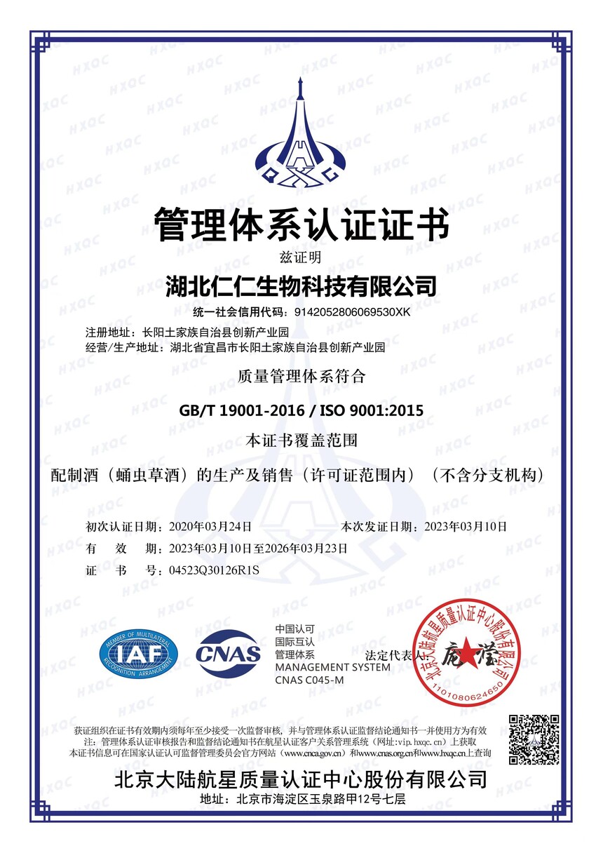 1690854017615074.jpg 1690854017615074.jpg