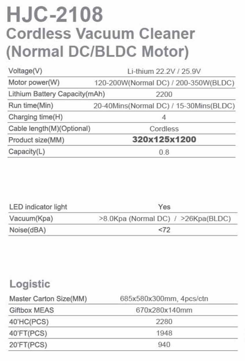 HJC-2108-1.jpg