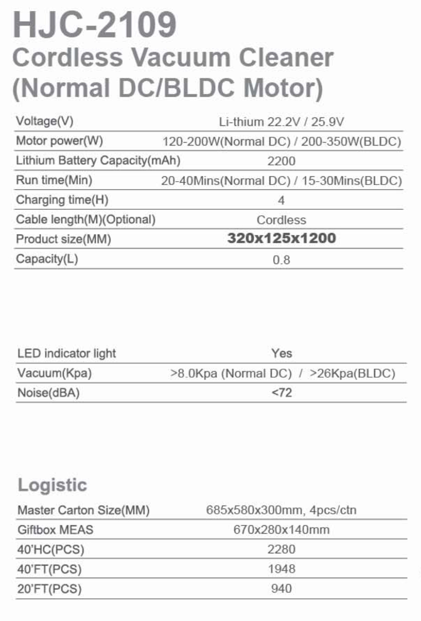 HJC-2109-1.jpg