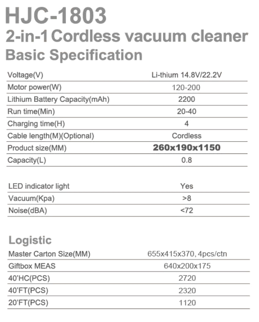 HJC-1803-1.jpg
