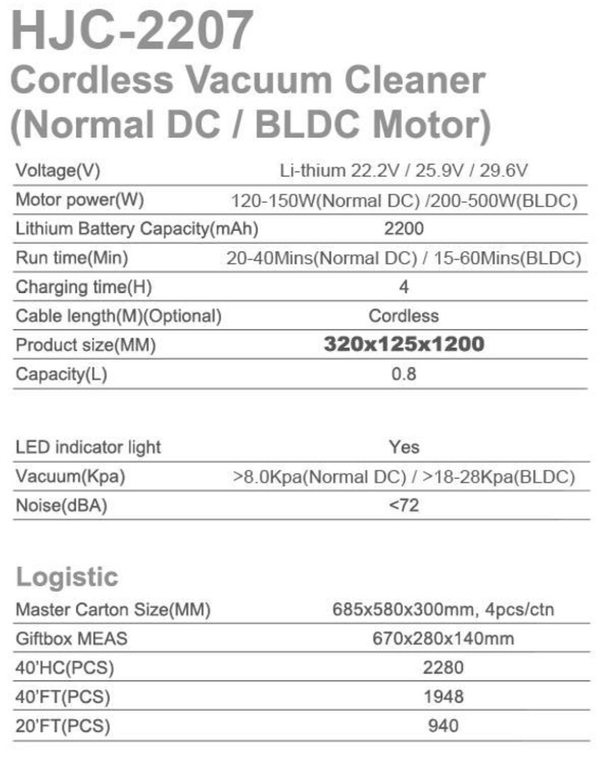 HJC-2207-1.jpg
