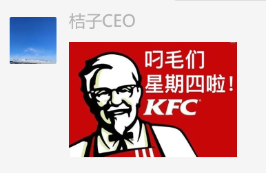 1693410139683.png