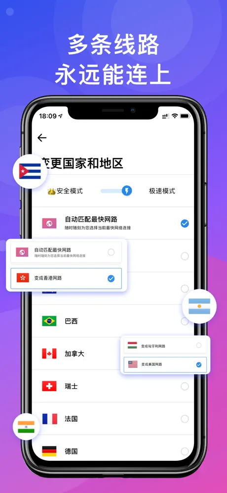 1701747756824288.jpg