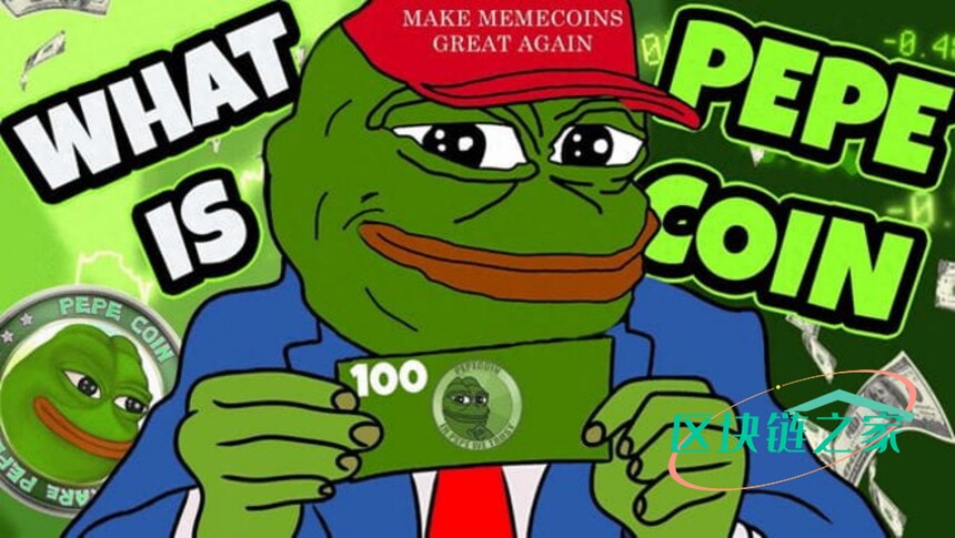 PEPE1.jpg