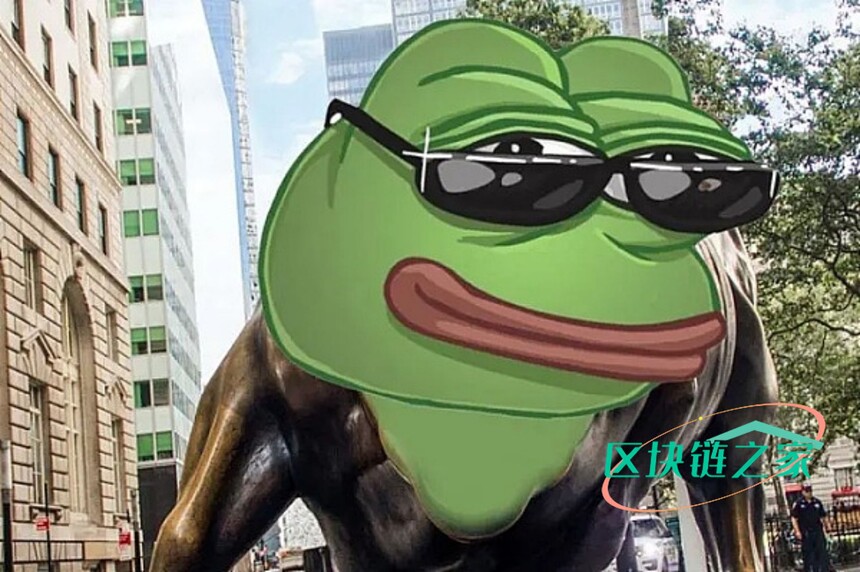 PEPE4.jpg