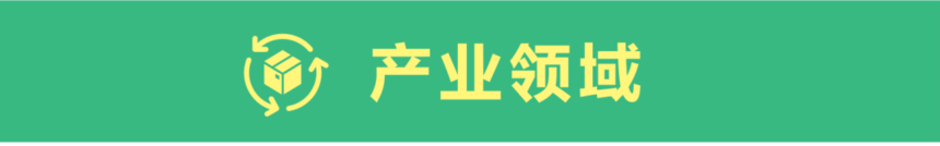 1698132877281690.png 4b01bfc0a3e6fc0b4e3ed9ca709e2225_640_wx_fmt=png&wxfrom=5&wx_lazy=1&wx_co=1.png