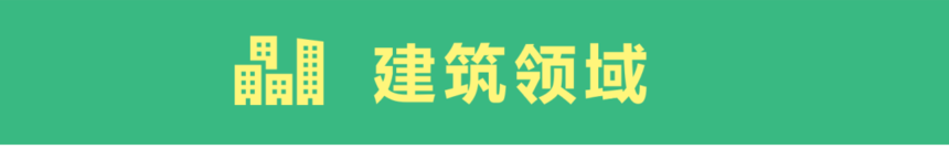 1698133000101110.png 9cae99df50251a18e089a662b9643114_640_wx_fmt=png&wxfrom=5&wx_lazy=1&wx_co=1.png