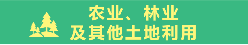 1698133020870534.png c68e431a882053405b7d7ead66552def_640_wx_fmt=png&wxfrom=5&wx_lazy=1&wx_co=1.png