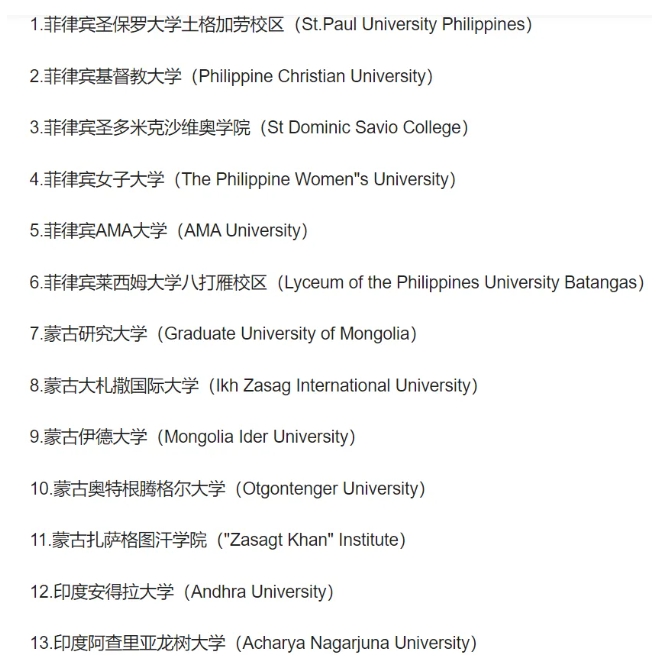微信截图_20240828164847.png