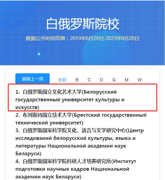 ΢Žͼ_20240927155906.png