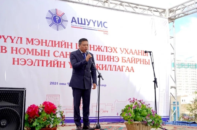 微信截图_20240927165511.png