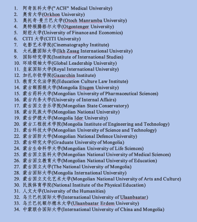 1747988384276865.png 微信截图_20250523161936.png