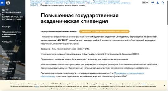 ΢Žͼ_20240729162034.png