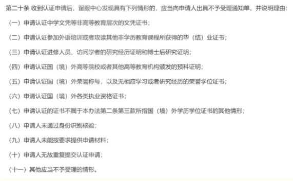 1722245450779825.png 微信截图_20240729173017.png