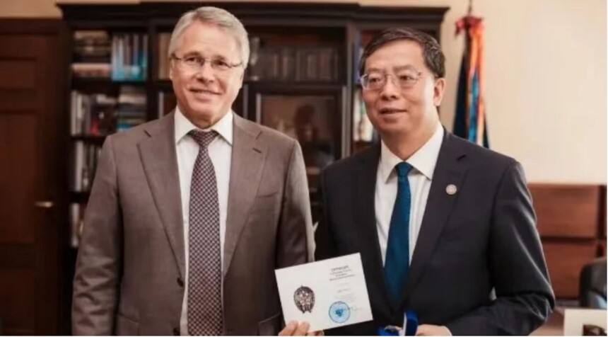 微信图片_20240731100324.jpg