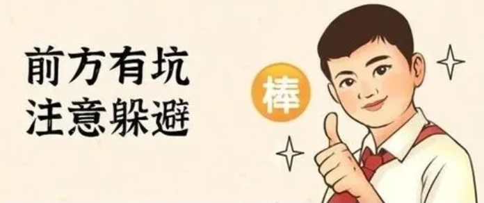 1728353183483358.png 微信截图_20241008100502.png